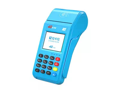 平顶山拉卡拉传统大POS机